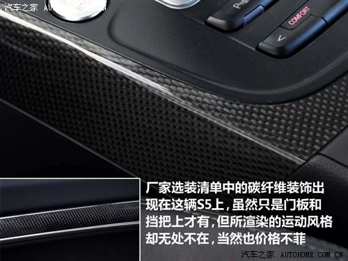 ڰµ µa5 s5 coupe