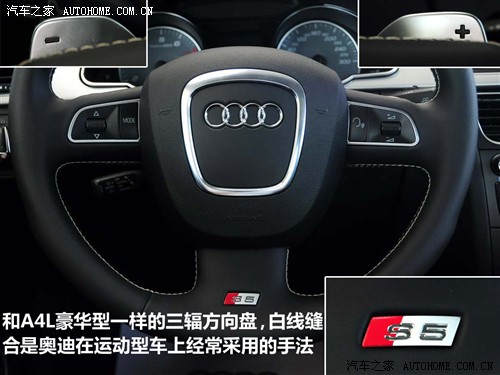  ڰµ µa5 s5 coupe