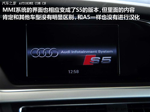  ڰµ µa5 s5 coupe