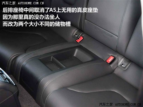  ڰµ µa5 s5 coupe