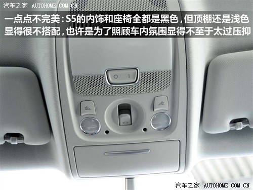  ڰµ µa5 s5 coupe