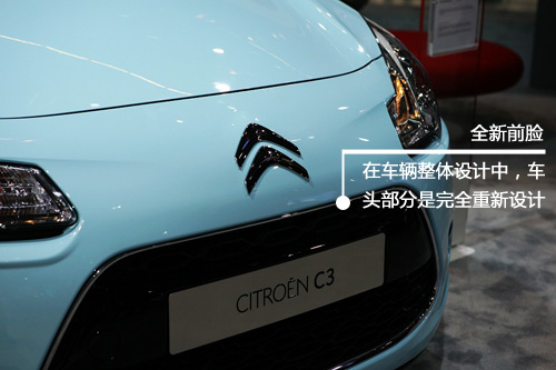 C3
