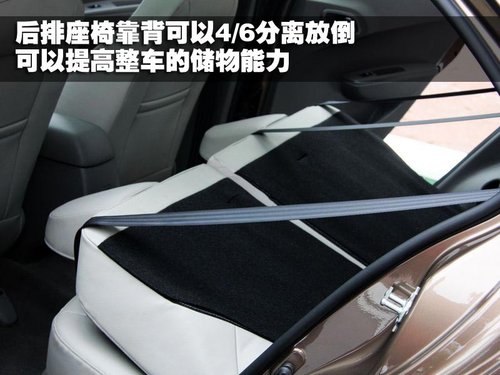 宝骏汽车 宝骏630