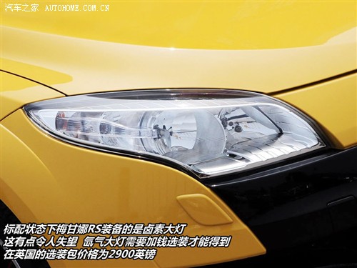 ŵ ÷ 2010 rs