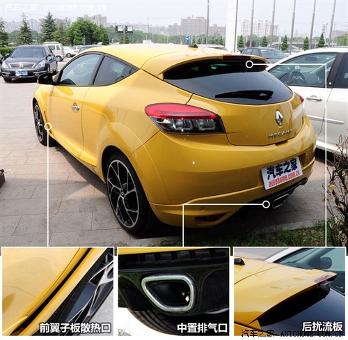 ŵ ÷ 2010 rs