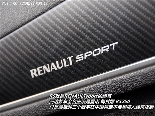 ŵ ÷ 2010 rs