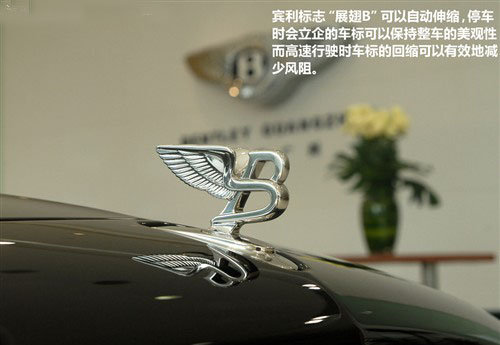 500 ʵ2011ĽMulsanne