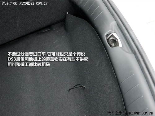֮ ѩ() ѩds3 2011 