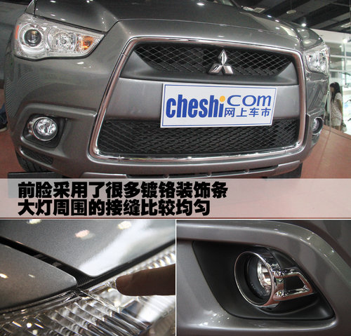 三菱(进口) ASX劲炫