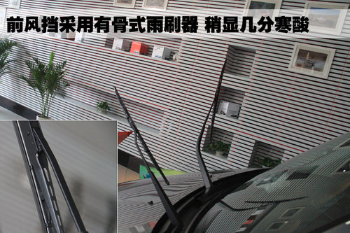 三菱(进口) ASX劲炫