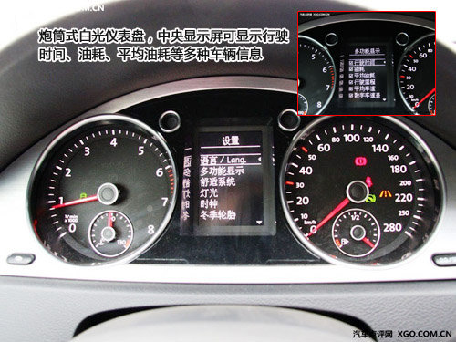 Ԥ25-30 һ-CC 2.0TSIʵ
