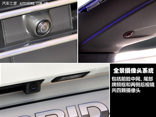  () ; 2011 3.0 v6 hybrid