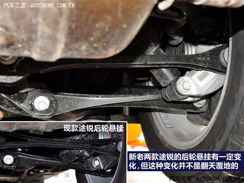  () ; 2011 3.0 v6 hybrid