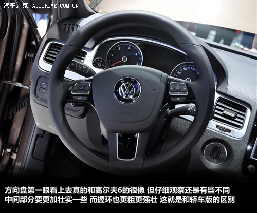  ڴ ; 2011 3.0 v6 hybrid