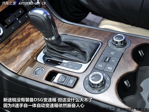  ڴ ; 2011 3.0 v6 hybrid