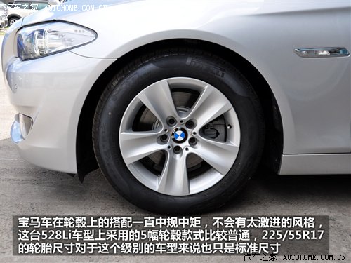 ϸʵȫ±528Li Ϊй 