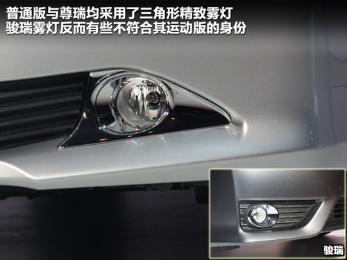 广汽丰田 240G 2.4 AT
