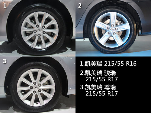 广汽丰田 240G 2.4 AT
