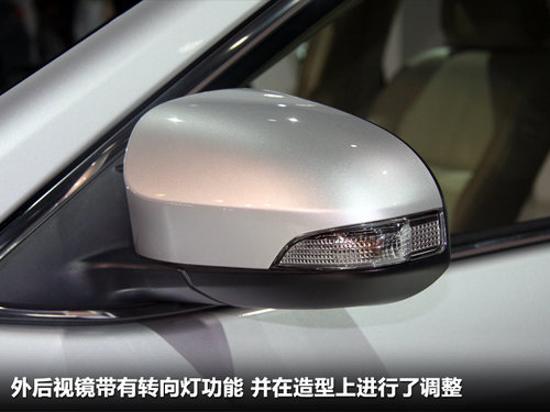 广汽丰田 240G 2.4 AT