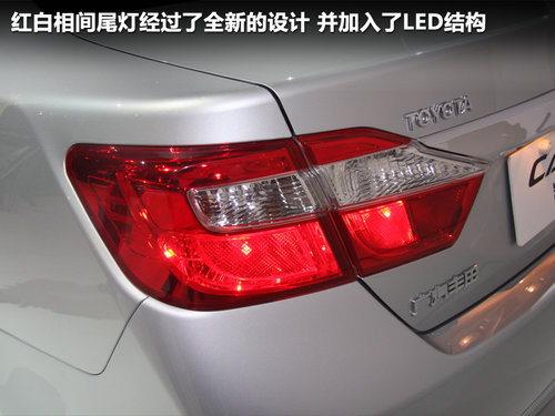广汽丰田 240G 2.4 AT
