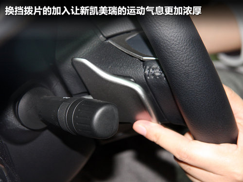 广汽丰田 240G 2.4 AT