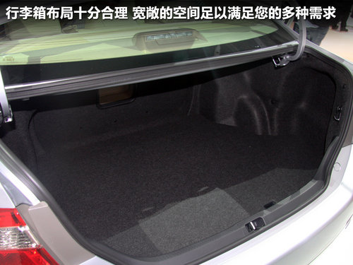 广汽丰田 240G 2.4 AT