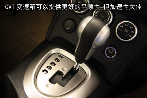 东风日产 新逍客