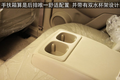 东风日产 新逍客