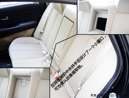 小改小改变实拍2011款伊兰特悦动