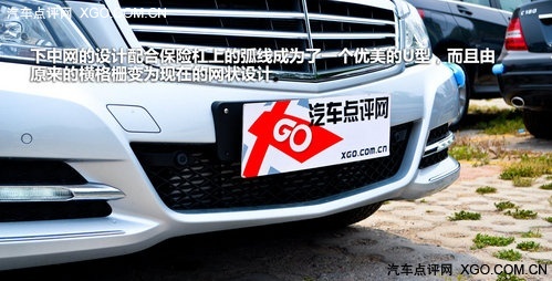 向年轻进化 实拍2011款奔驰C级优雅型