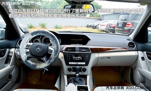 向年轻进化 实拍2011款奔驰C级优雅型