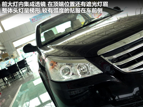   E5 1.5 MT