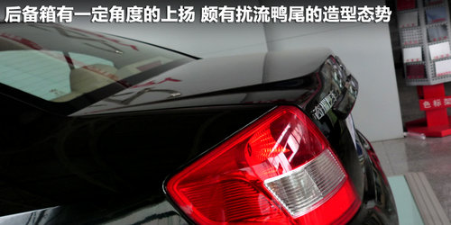   E5 1.5 MT