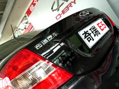   E5 1.5 MT