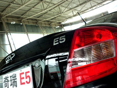   E5 1.5 MT