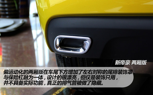 1.3T µۺ³ʵ