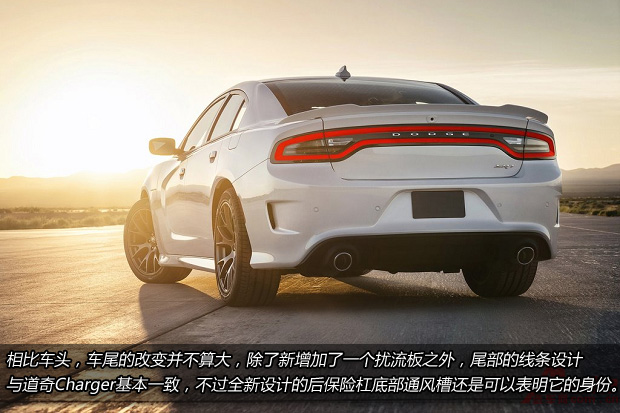 Žγ 淢Charger SRT Hellcatͼ