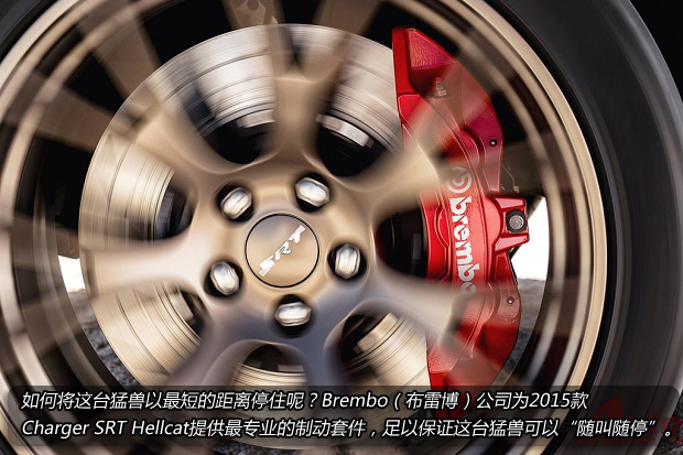 Žγ 淢Charger SRT Hellcatͼ