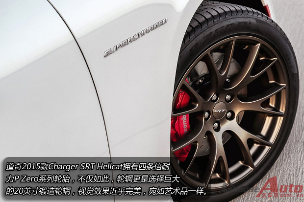 Žγ 淢Charger SRT Hellcatͼ