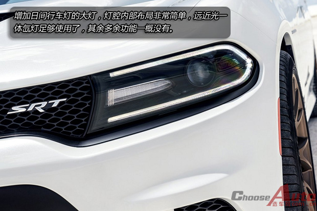 Žγ 淢Charger SRT Hellcatͼ