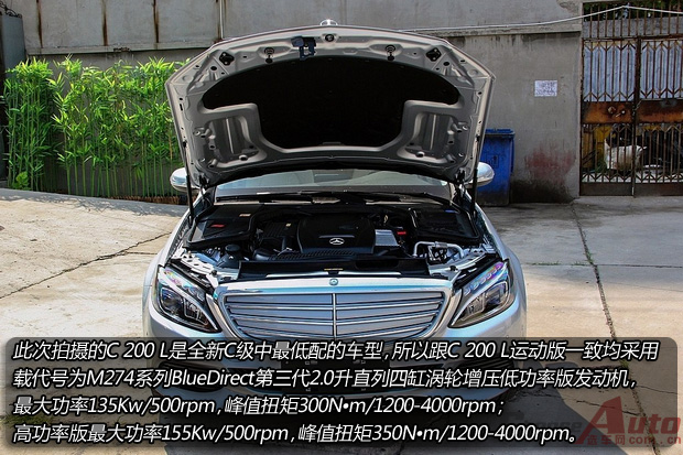 ۸Ʒ ʵıC200L