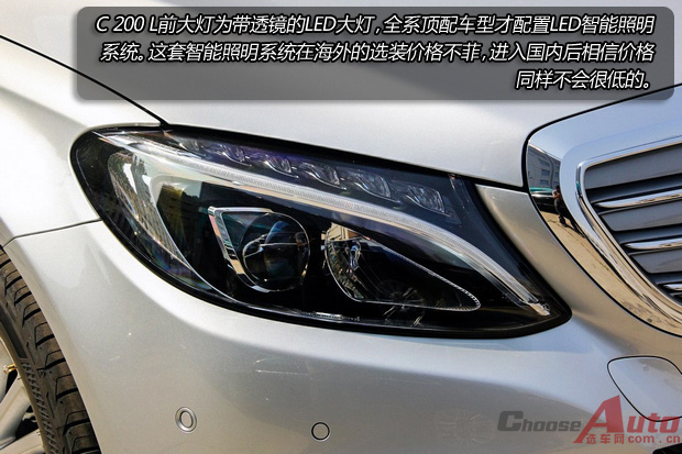 ۸Ʒ ʵıC200L