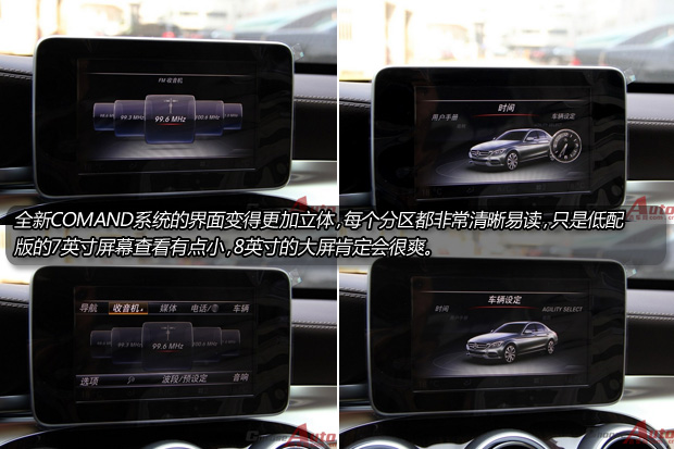 ۸Ʒ ʵıC200L