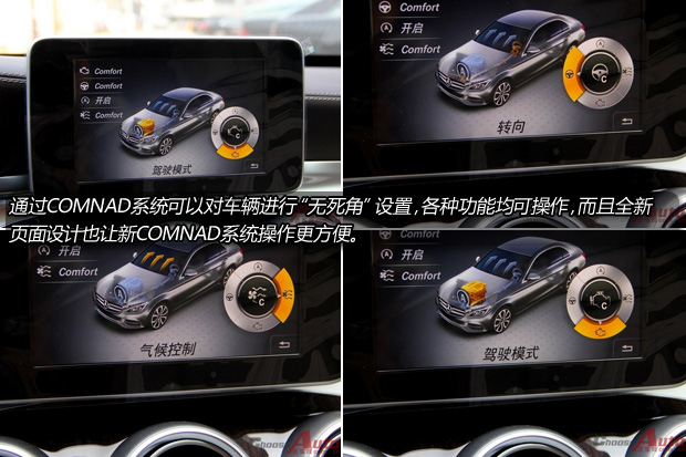 ۸Ʒ ʵıC200L
