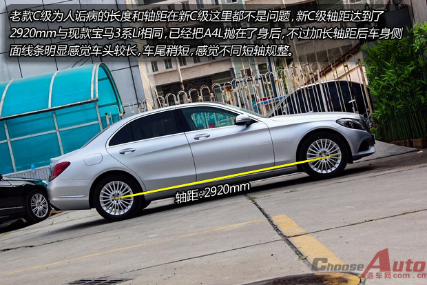 ۸Ʒ ʵıC200L