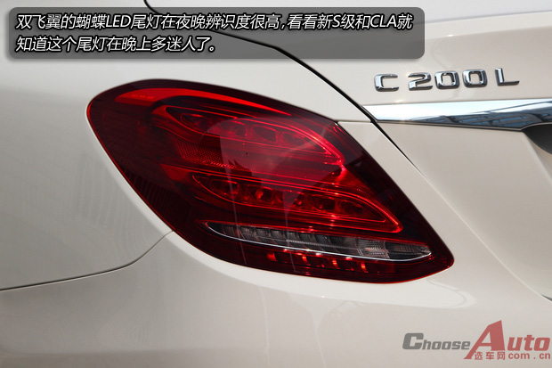 ۸Ʒ ʵıC200L