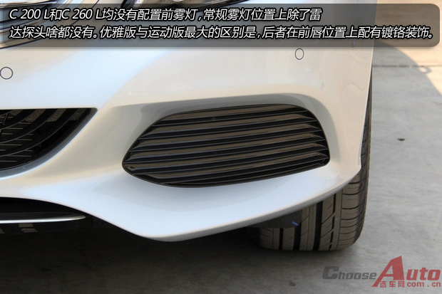 ۸Ʒ ʵıC200L