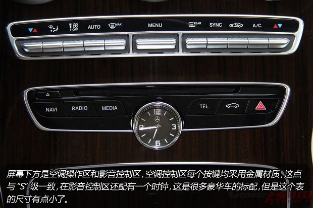 ۸Ʒ ʵıC200L