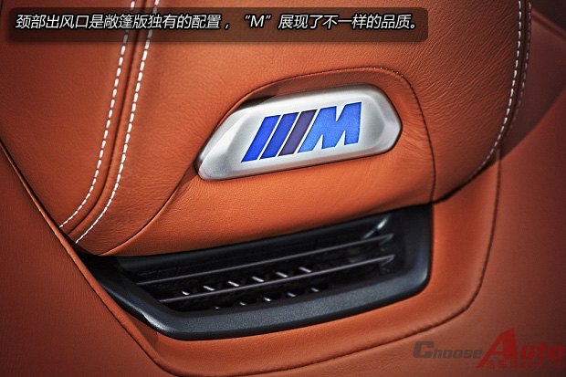 ϸС仯 2015M4 Convertibleͼ