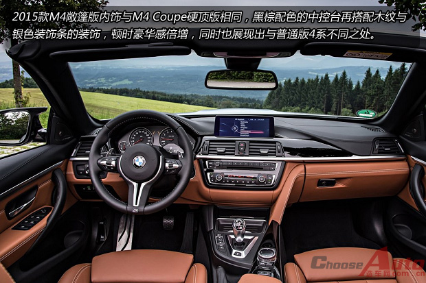 ϸС仯 2015M4 Convertibleͼ